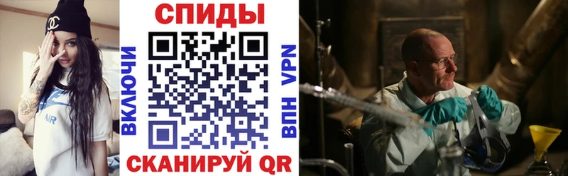 наркота  OMG как войти  АМФЕТАМИН Розовый  Ардон 