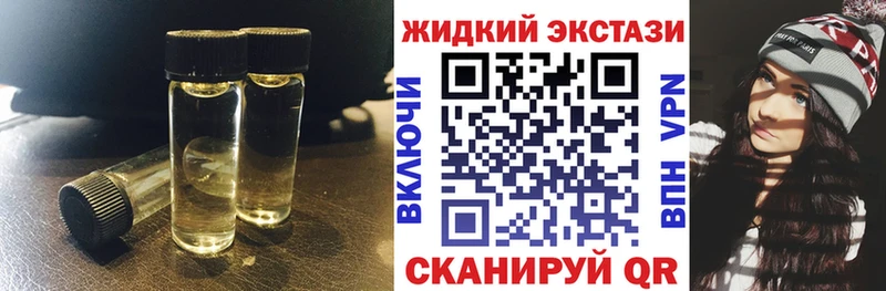 БУТИРАТ бутандиол  Ардон 