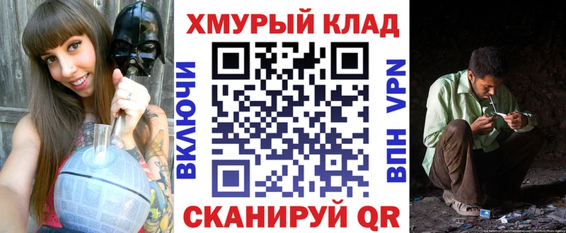 ГЕРОИН VHQ  цена наркотик  Ардон 