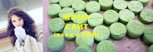 бутират Алексеевка