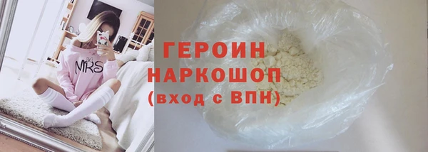 прущие крисы Сясьстрой