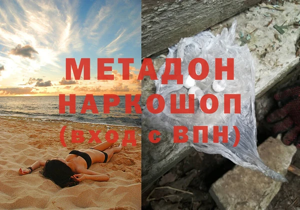 гашиш Алексин