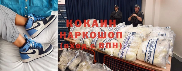 гашиш Алексин
