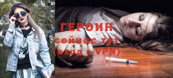 гашиш Алексин