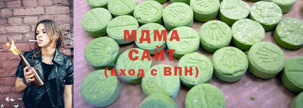 первитин Абаза