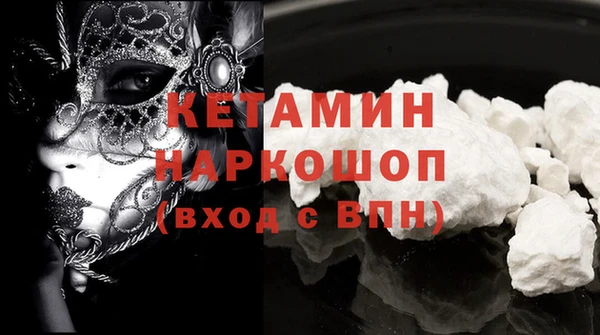 прущие крисы Тавда