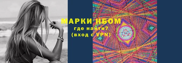 прущие крисы Сясьстрой