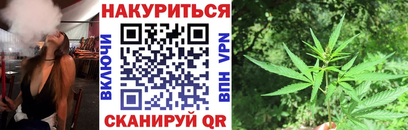 где продают наркотики  Ардон  Каннабис семена 